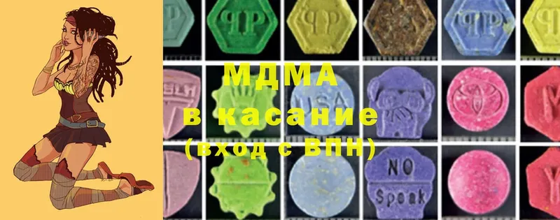 дарнет шоп  Лермонтов  MDMA молли 